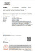 ΚΙΝΑ Shenzhen Hiner Technology Co.,LTD Πιστοποιήσεις